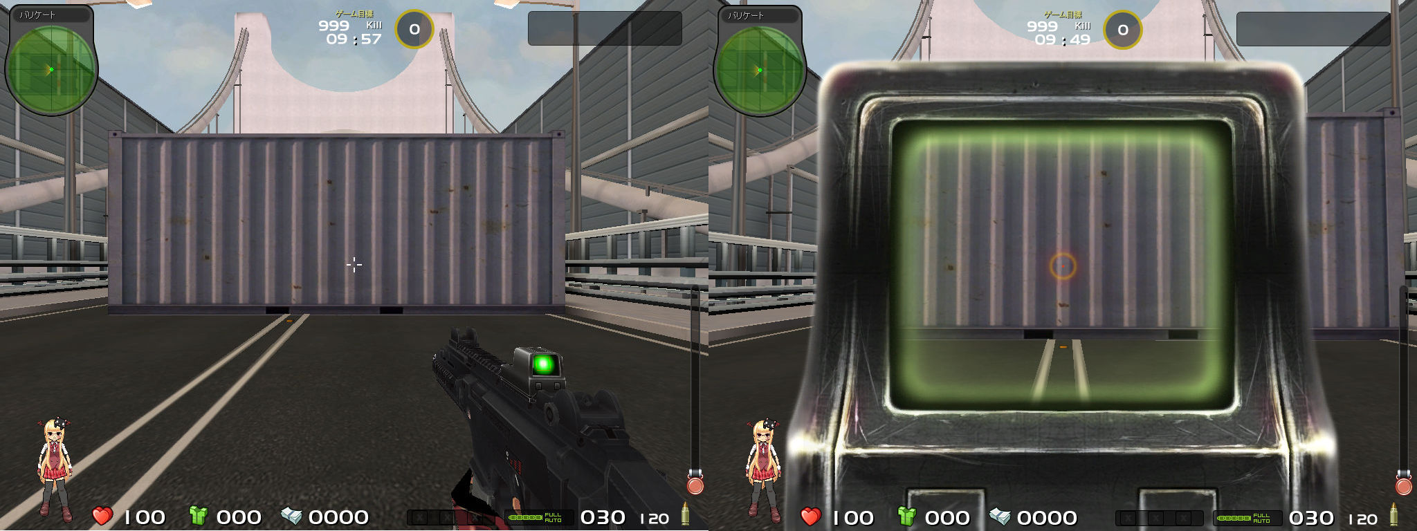 ペーパーマン SCORPION EVO 3詳細 - PaperMan - ペーパーマン - Wiki*